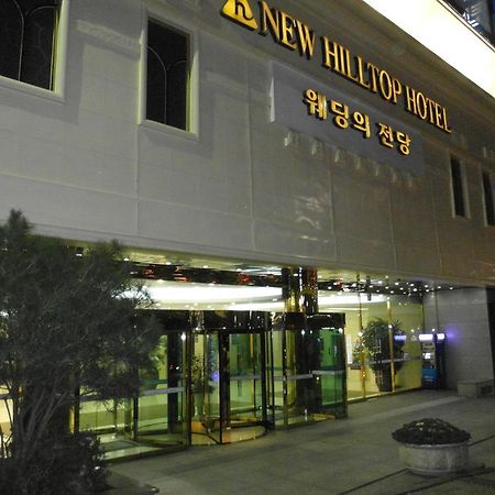 New Hilltop Hotel Seúl Exterior foto