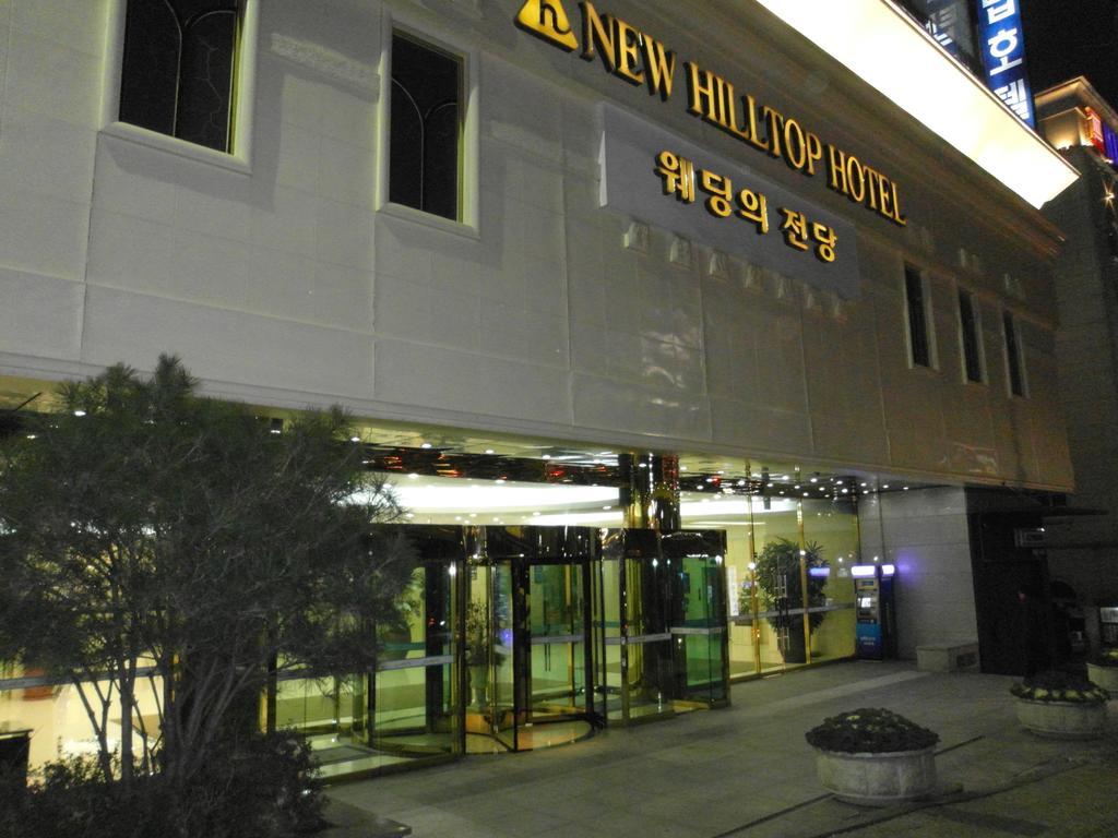 New Hilltop Hotel Seúl Exterior foto